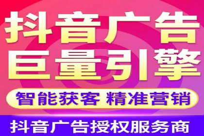 揭秘网络推广竞价的成功要素：以某企业为例